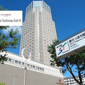Emisia Sapporo