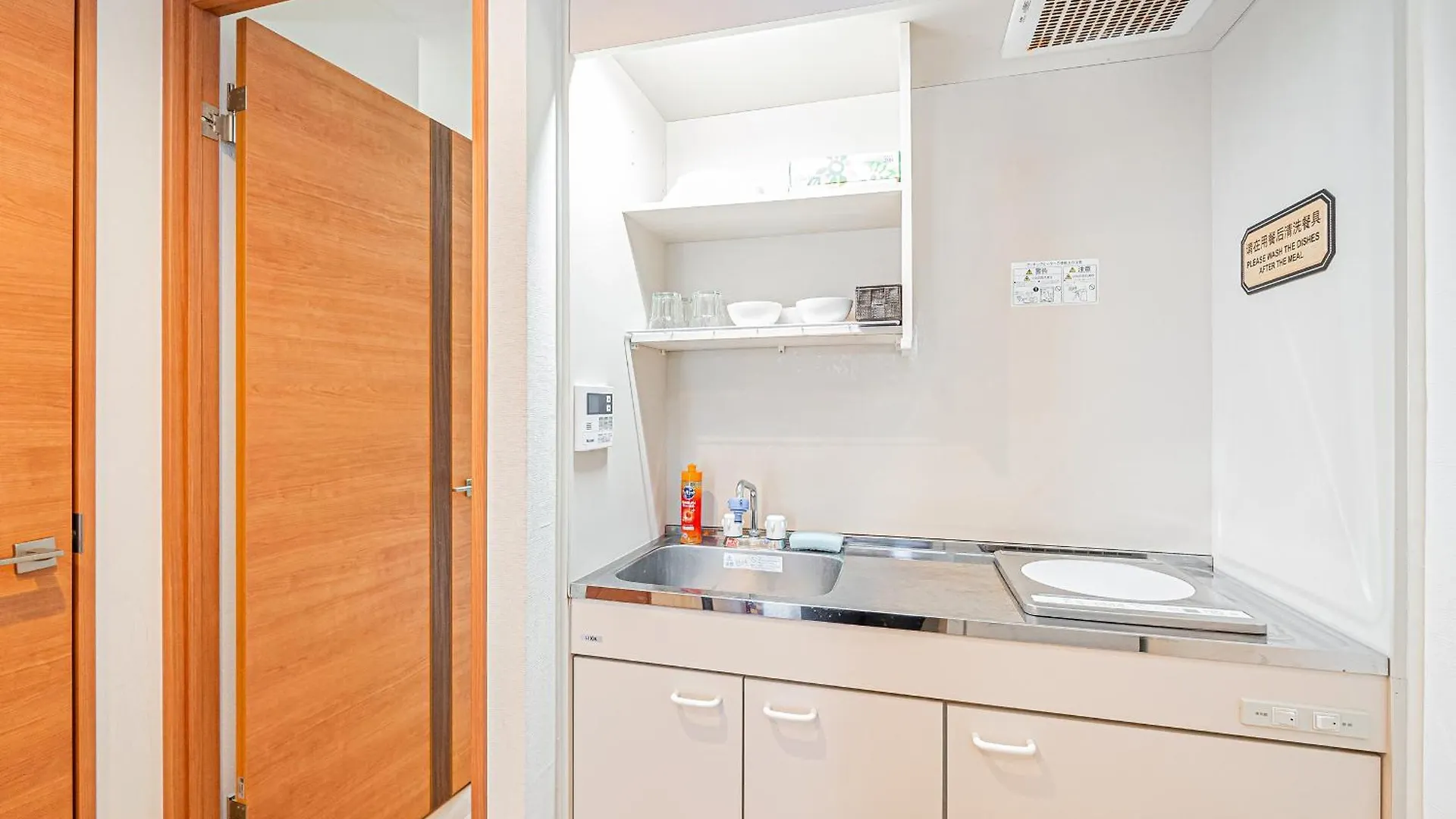 Aparthotel Six7 Hotel 両国 Tokyo